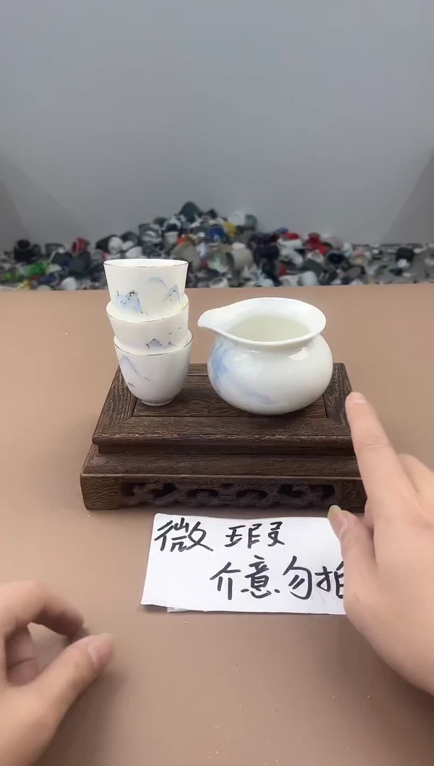 陶瓷双饮款11111111111111111