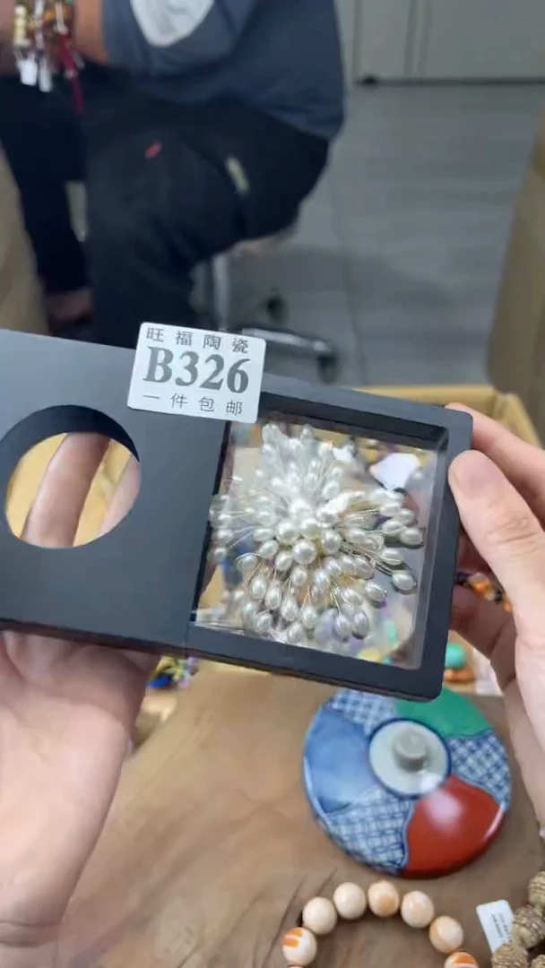 瓷片招**兔旺福家陶瓷一号商品