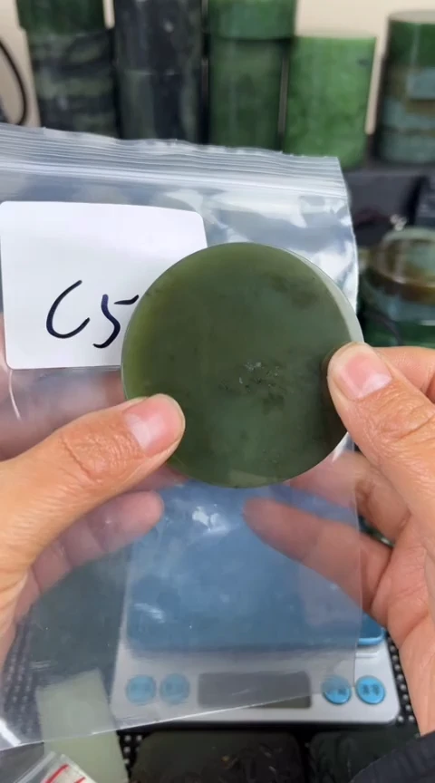 【闪购商品】和田玉（糖玉）珠宝半成品未镶嵌镯心