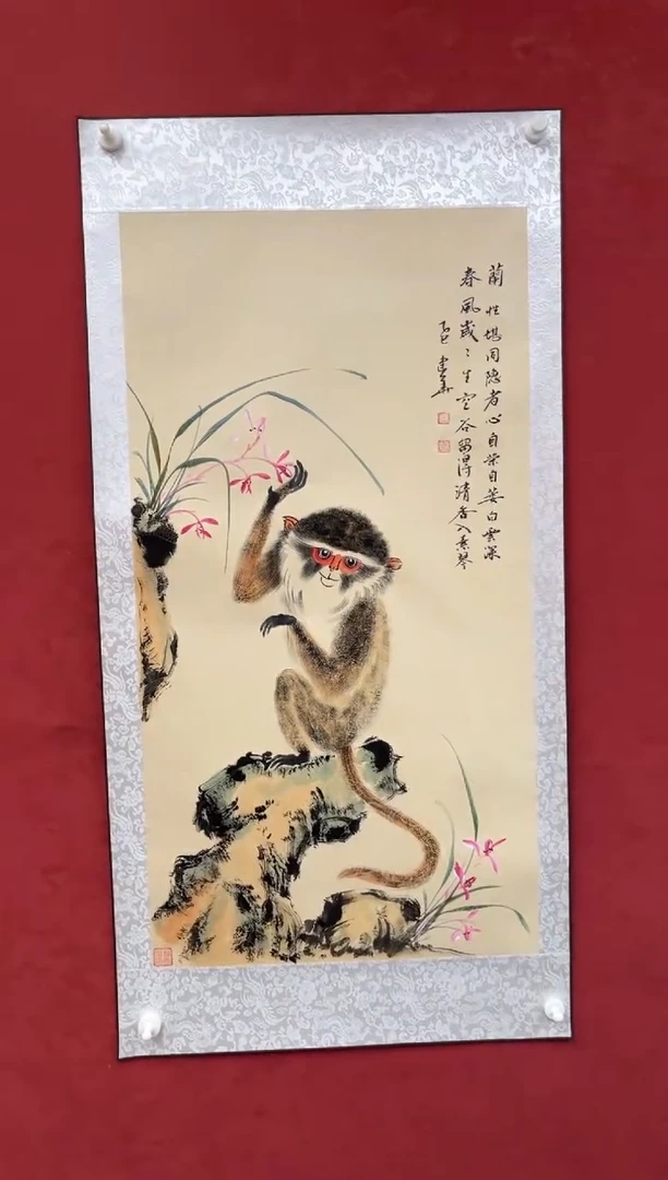 国画老师创作作品  59