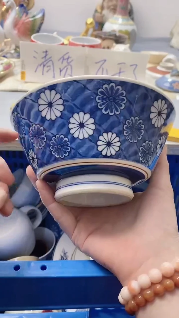 瓷片糯****994瓷片瓷片瓷片瓷片