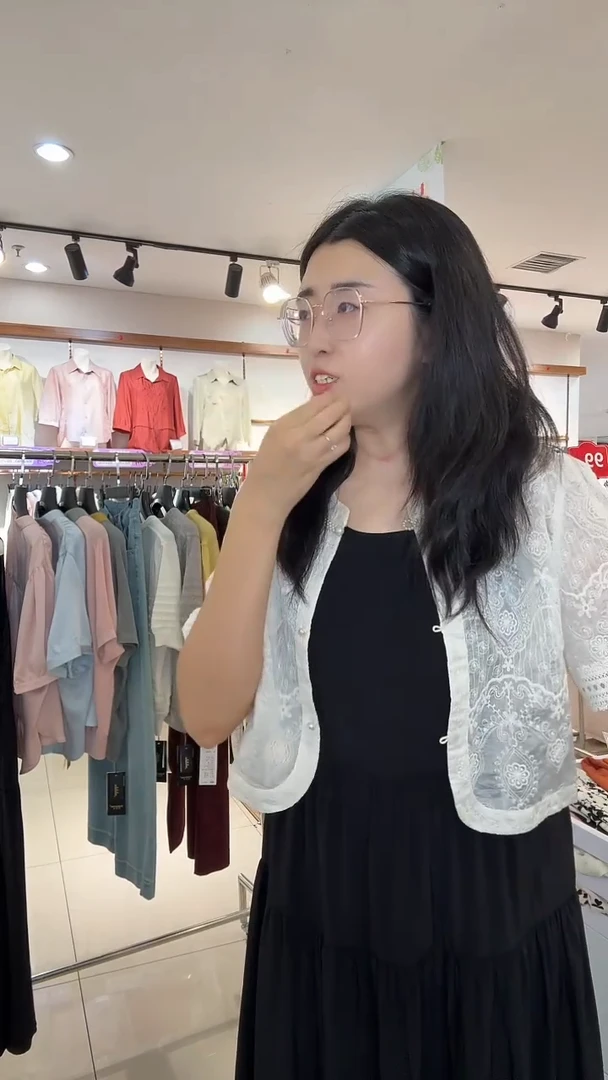 玲*心870 套裙 3XL