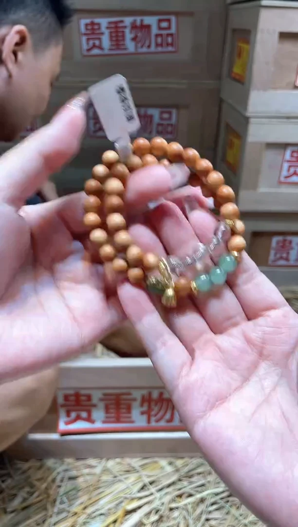 仓库撤柜闪购链接（多样性发其一）￥