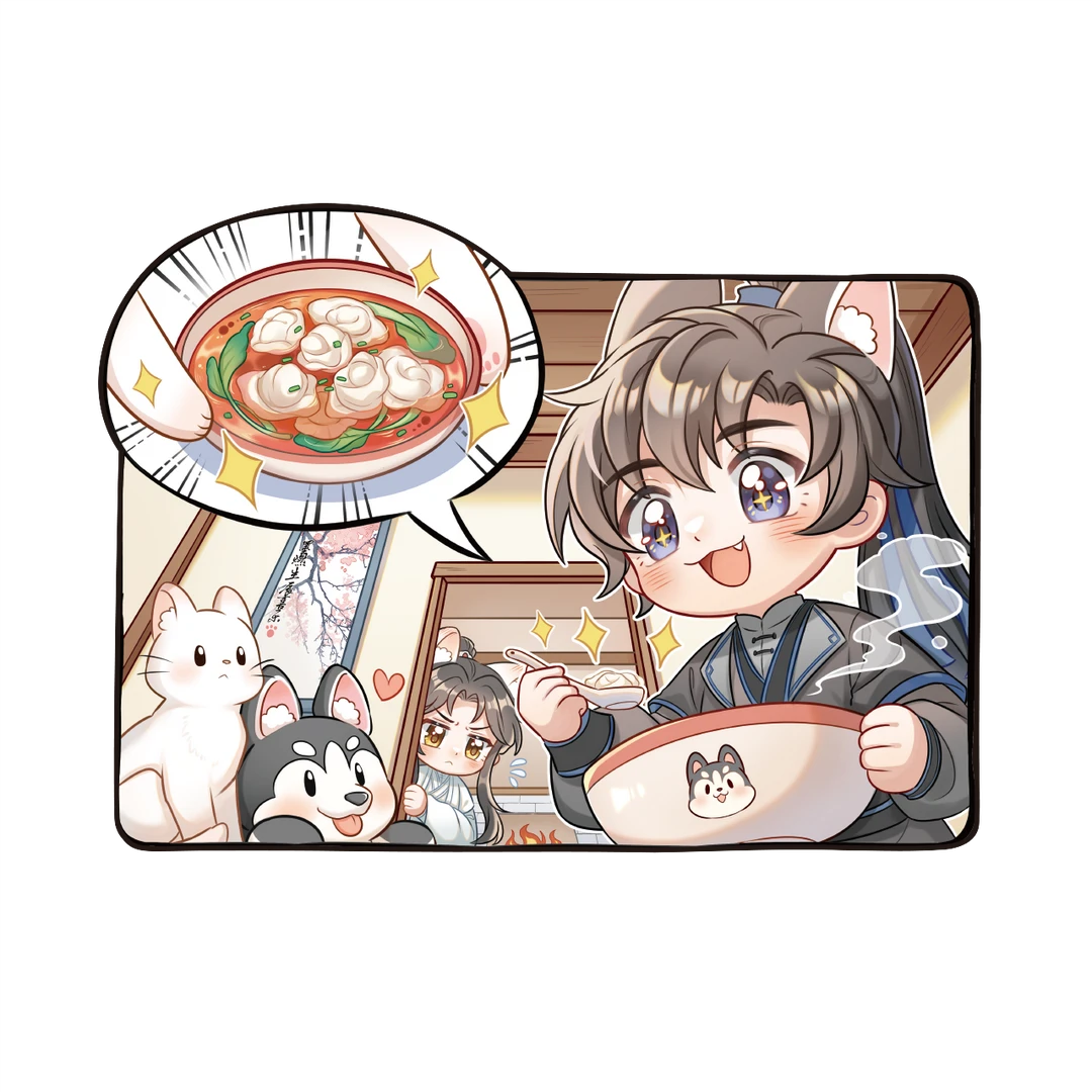 【2025墨燃生日季】二哈和他的白猫师尊正版周边异形鼠标垫