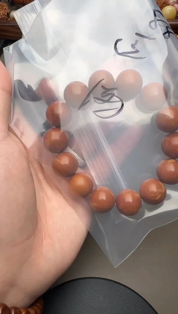 【闪购商品】橄榄核吊坠橄榄核手串