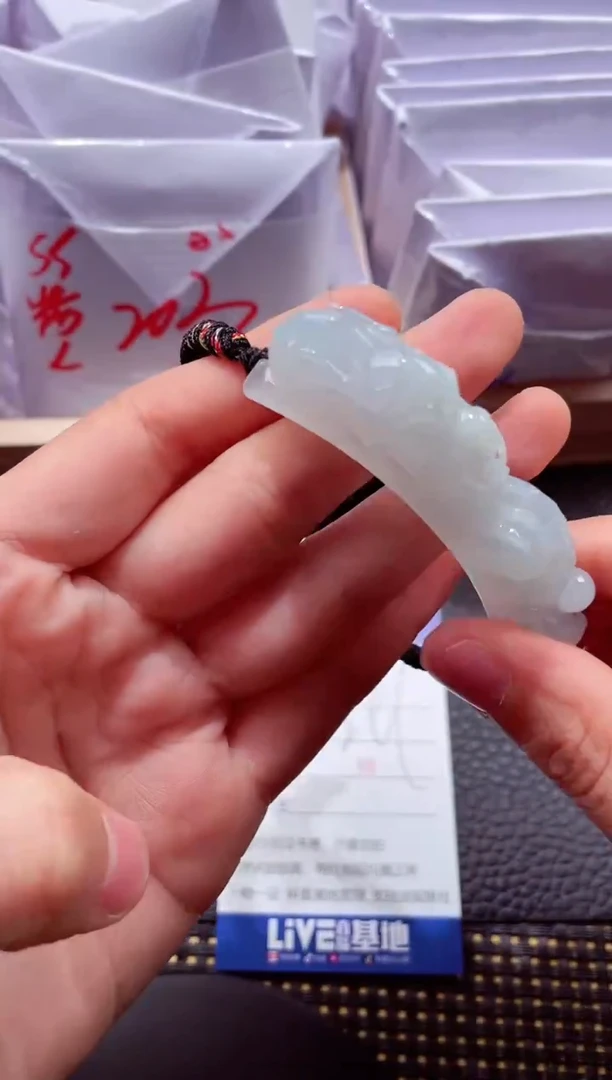 未镶嵌挂件翡翠000888
