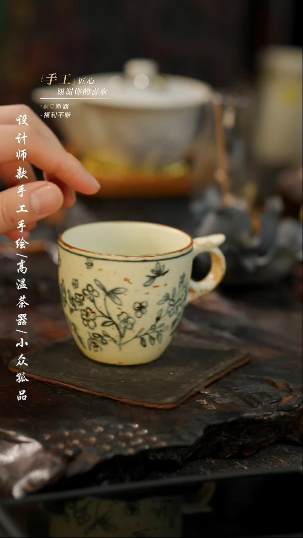 【闪购商品】【吾二361微瑕】景德镇陶瓷***