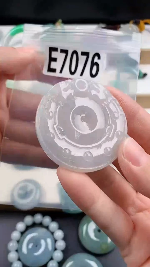 颈饰未镶嵌翡翠天然翡翠吊坠挂件