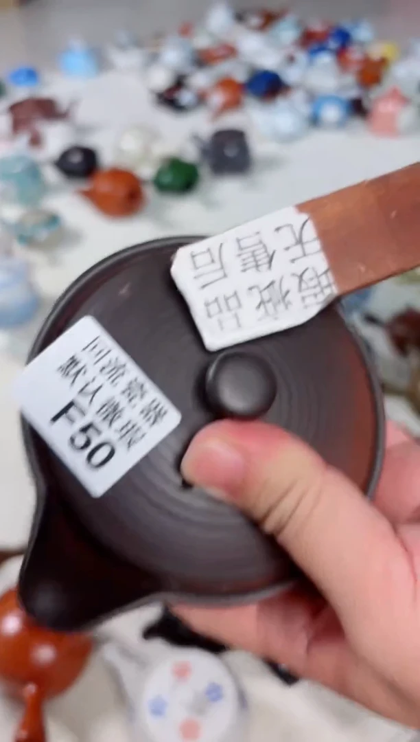 蔓*滕50回流茶壶回流茶壶！！！