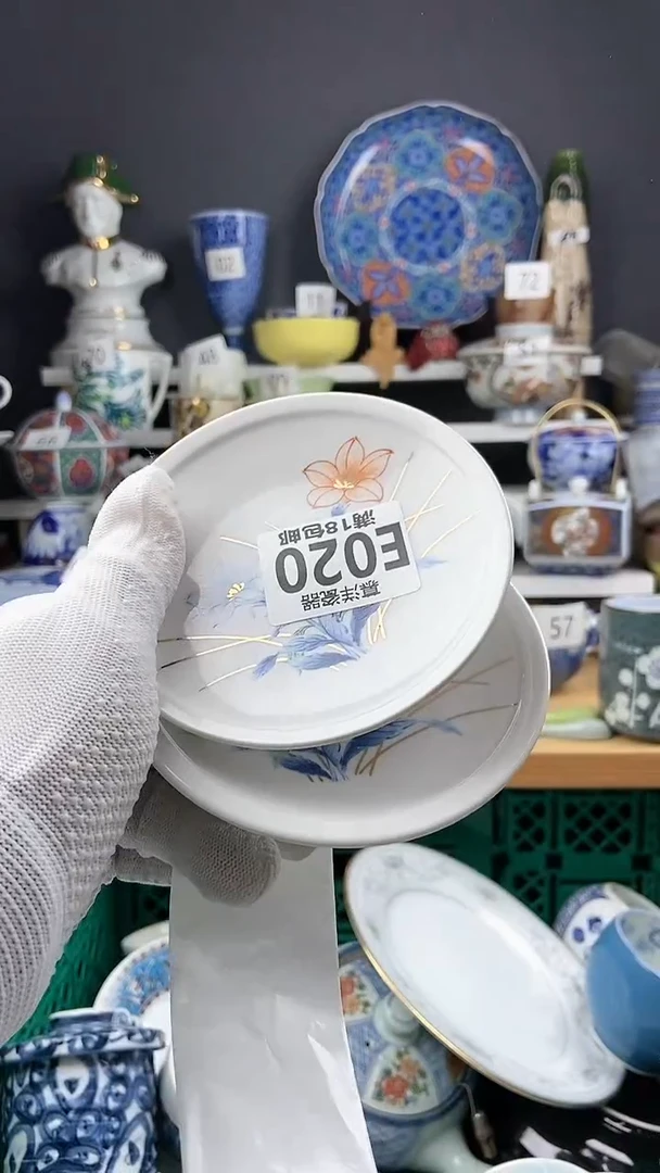 【闪购商品】瓷片2感谢支持点关注关注