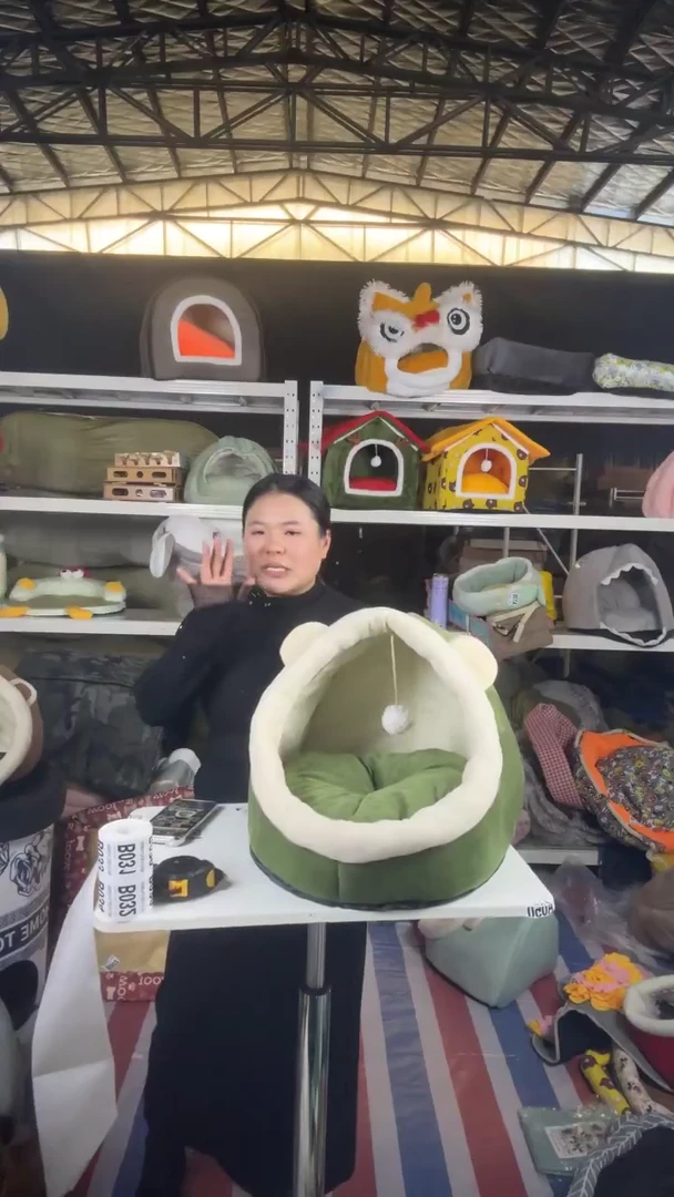 A142清仓猫窝猫抓板中号