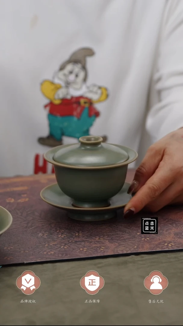 【闪购商品】杯柴烧三才元宝盖碗........