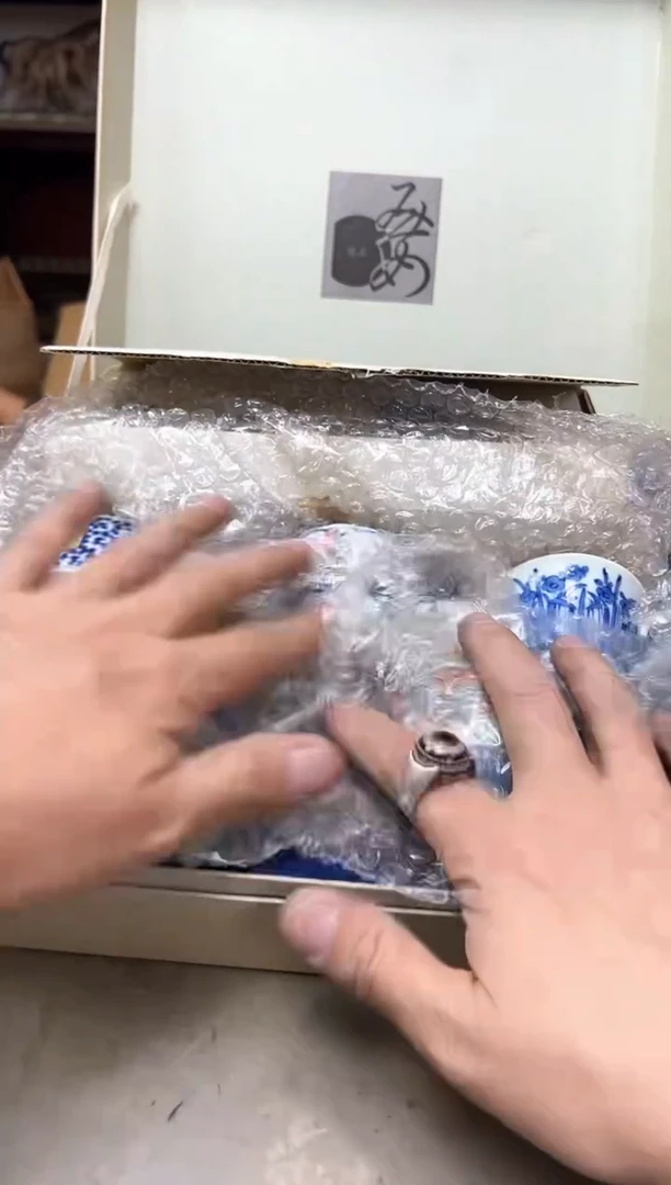 瓷片1194聚宝缘优品精选