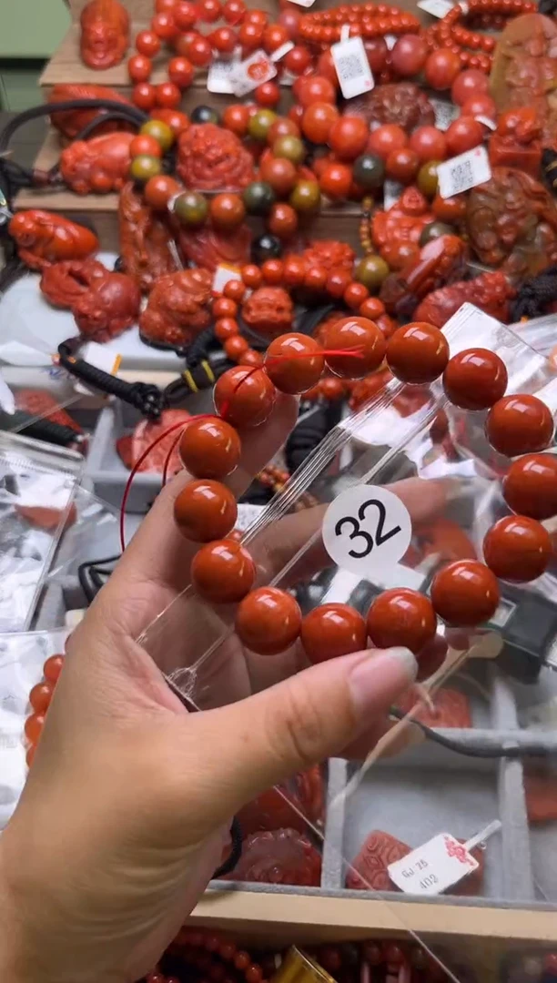 【闪购商品】南红玛瑙珠宝奇石未镶嵌32-15+