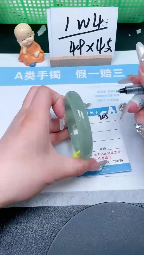 【闪购商品】石英质玉手镯未镶嵌205-55.7