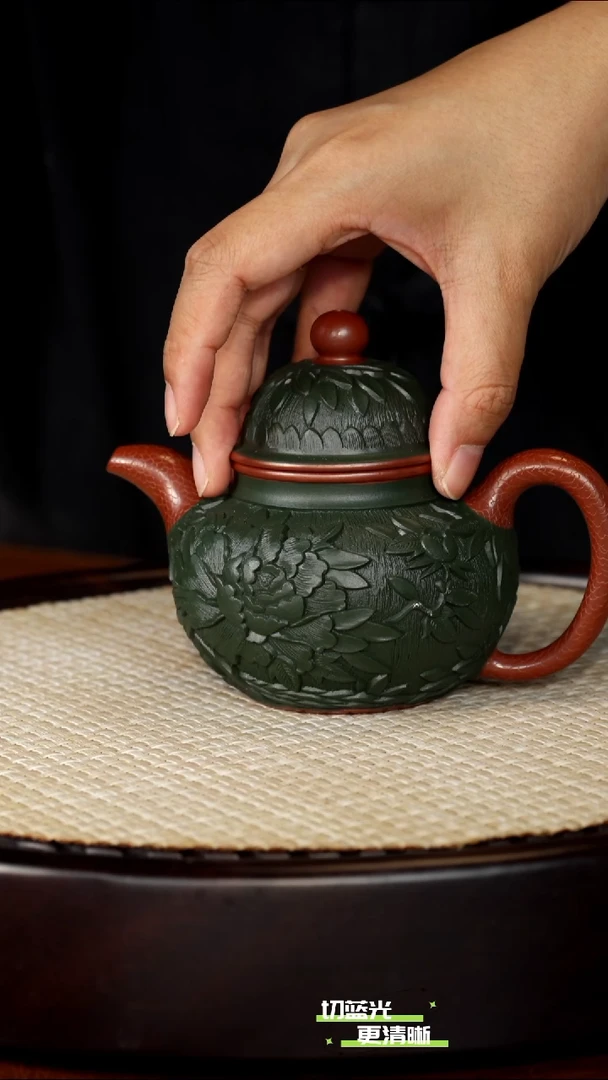 宜兴紫砂 DXY 朱泥 掇球 210cc 送茶具一套