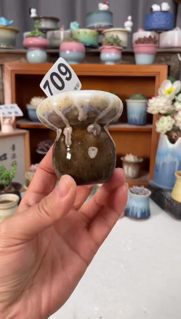 瓷片709知木小方花盆编号