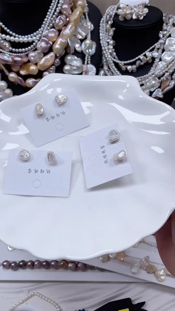 未镶嵌耳饰淡水珍珠【纯恬饰品】（多样性发货发一）