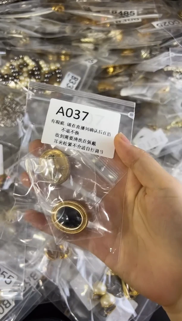 合金无铜合金037 有瑕疵 请直播间确认后在拍！