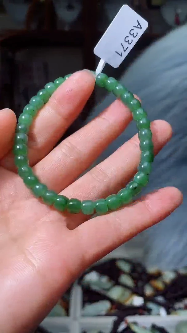 【闪购商品】和田玉手链未镶嵌111多样性发货 拍一发一
