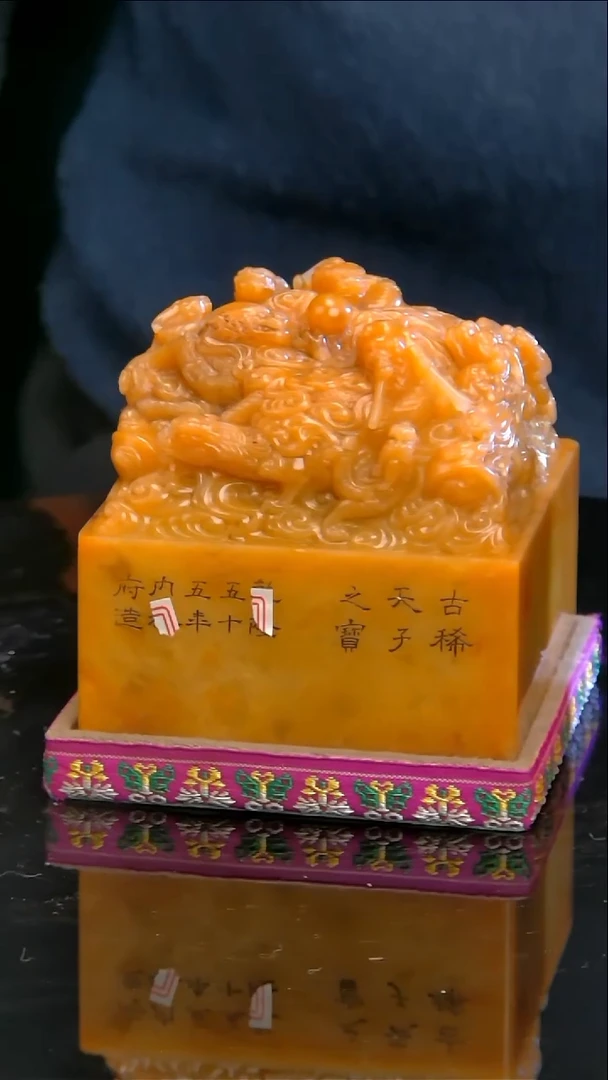 寿山石印石11111111