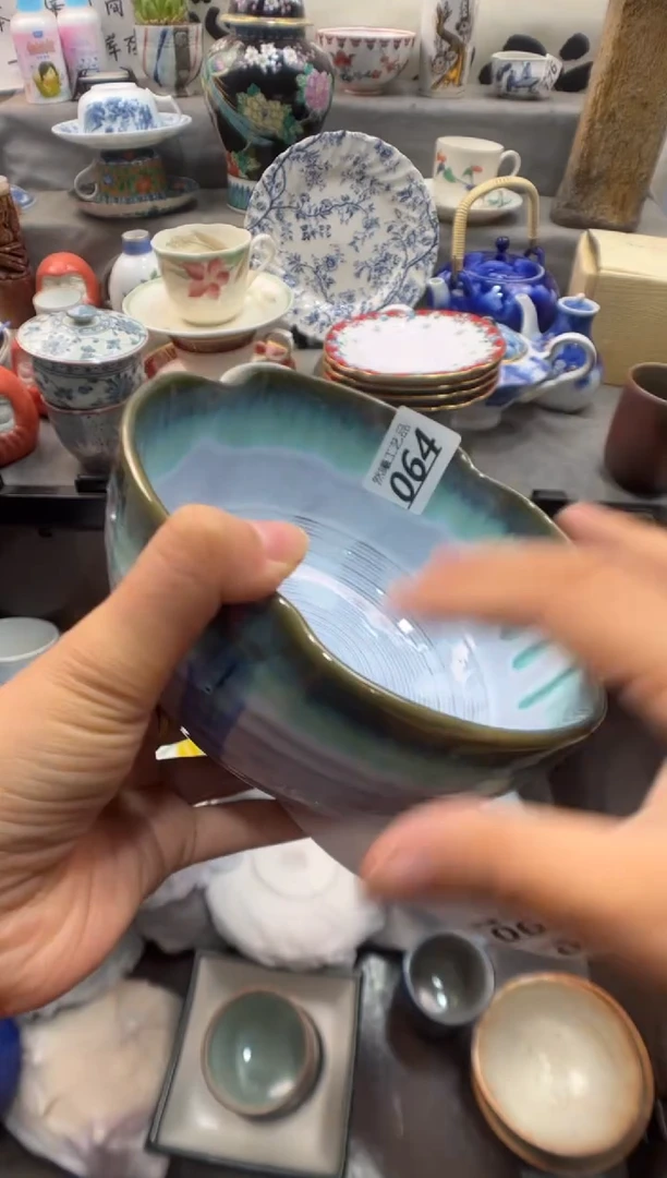 瓷片旺***?064