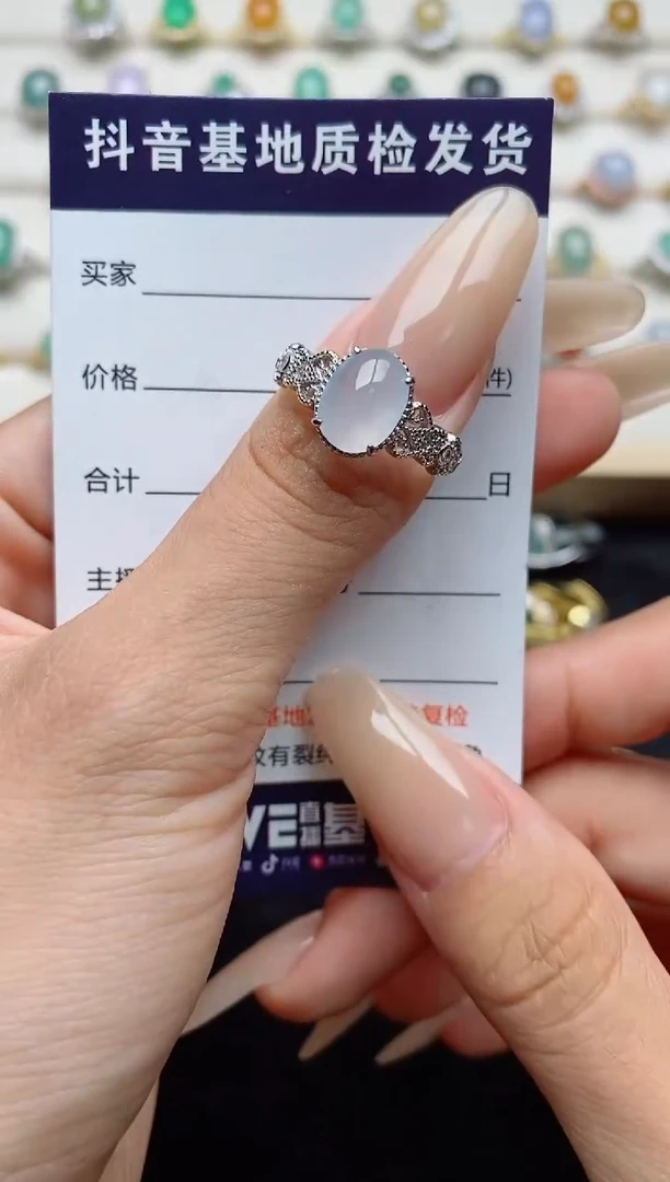 翡翠戒指银S925镶嵌..