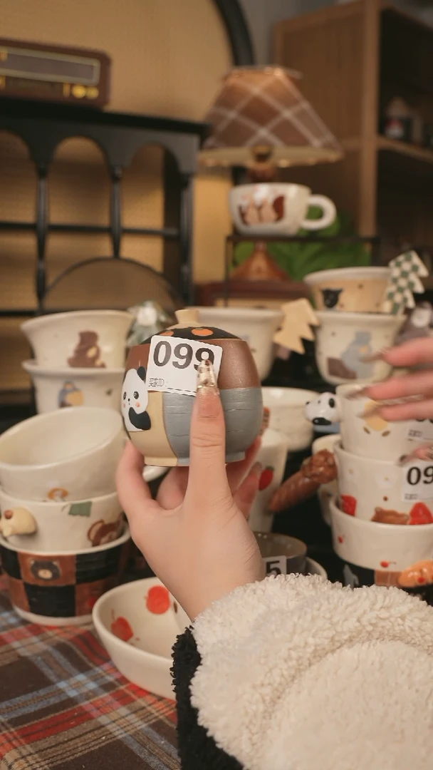 【闪购商品】杯川谷原创2.14场次直播微瑕99