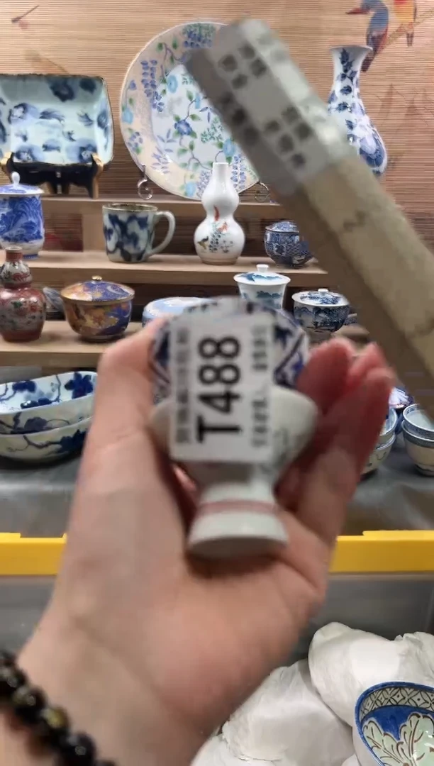 【闪购商品】瓷片当天满28米包邮T488