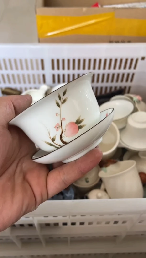 杯无运费险有瑕疵的摄影的产品有使用过的痕迹有点脏介意勿拍