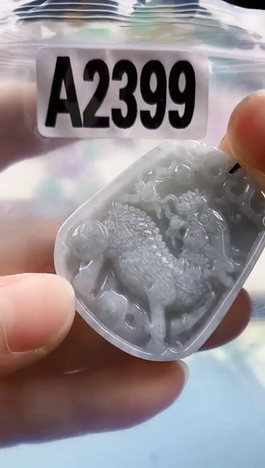 翡翠未镶嵌颈饰天然翡翠吊坠挂件