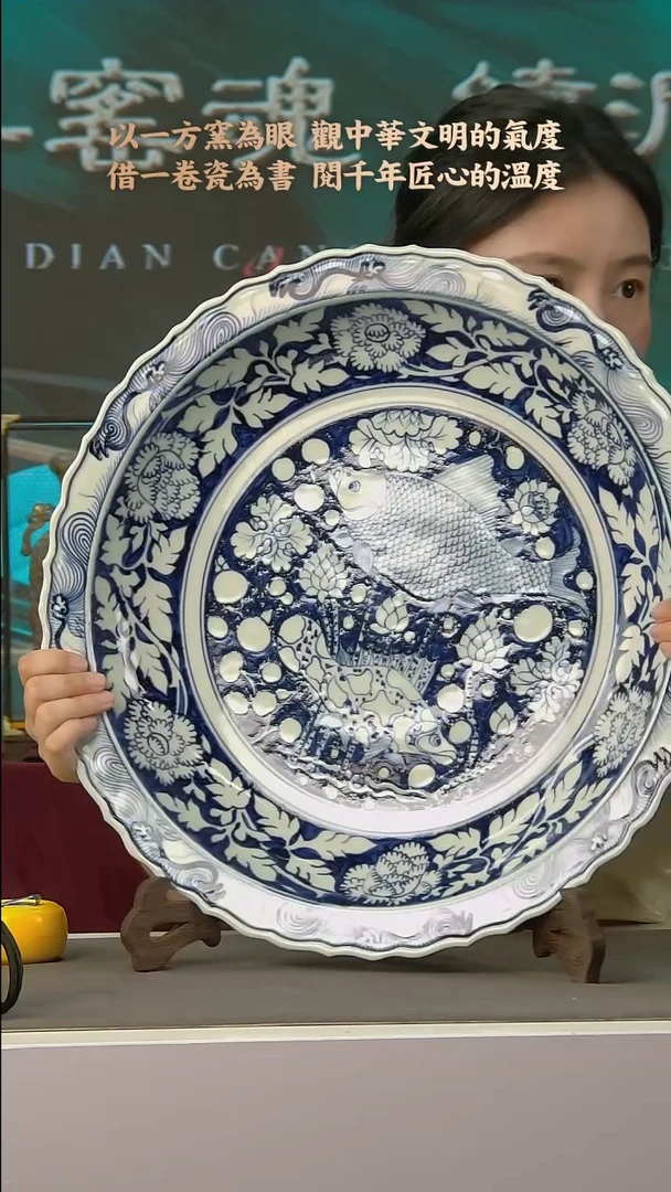 摆件D527中国景德镇陶瓷精选
