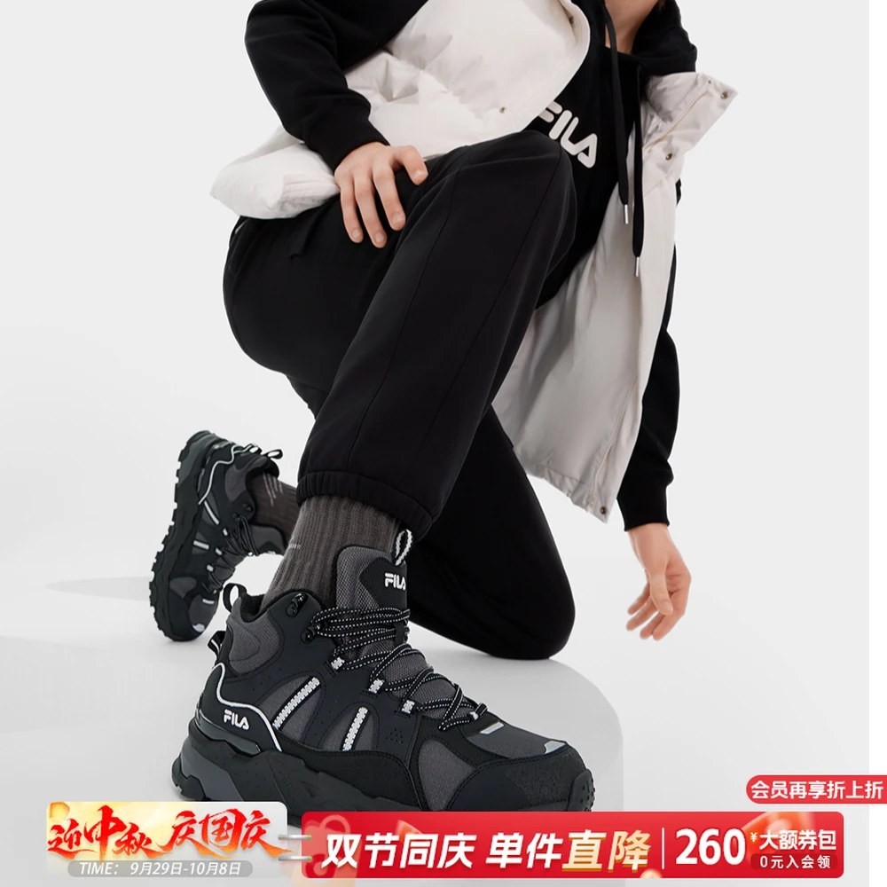 Fila/斐乐情侣款【满天星】秋冬新款加绒保暖防滑运动鞋F12M542198A