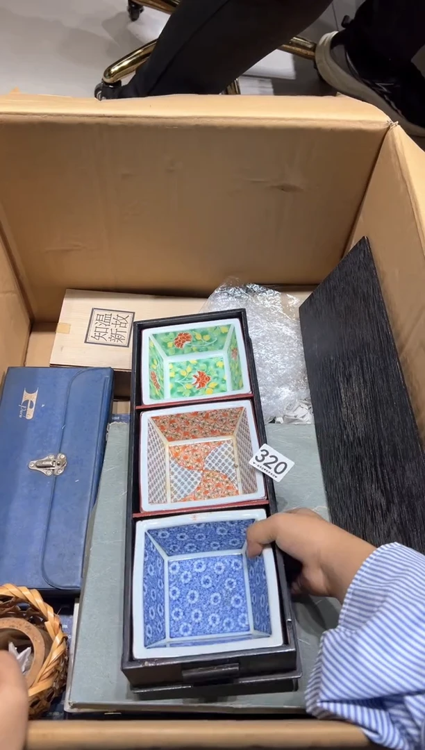 瓷片主****彬320.......