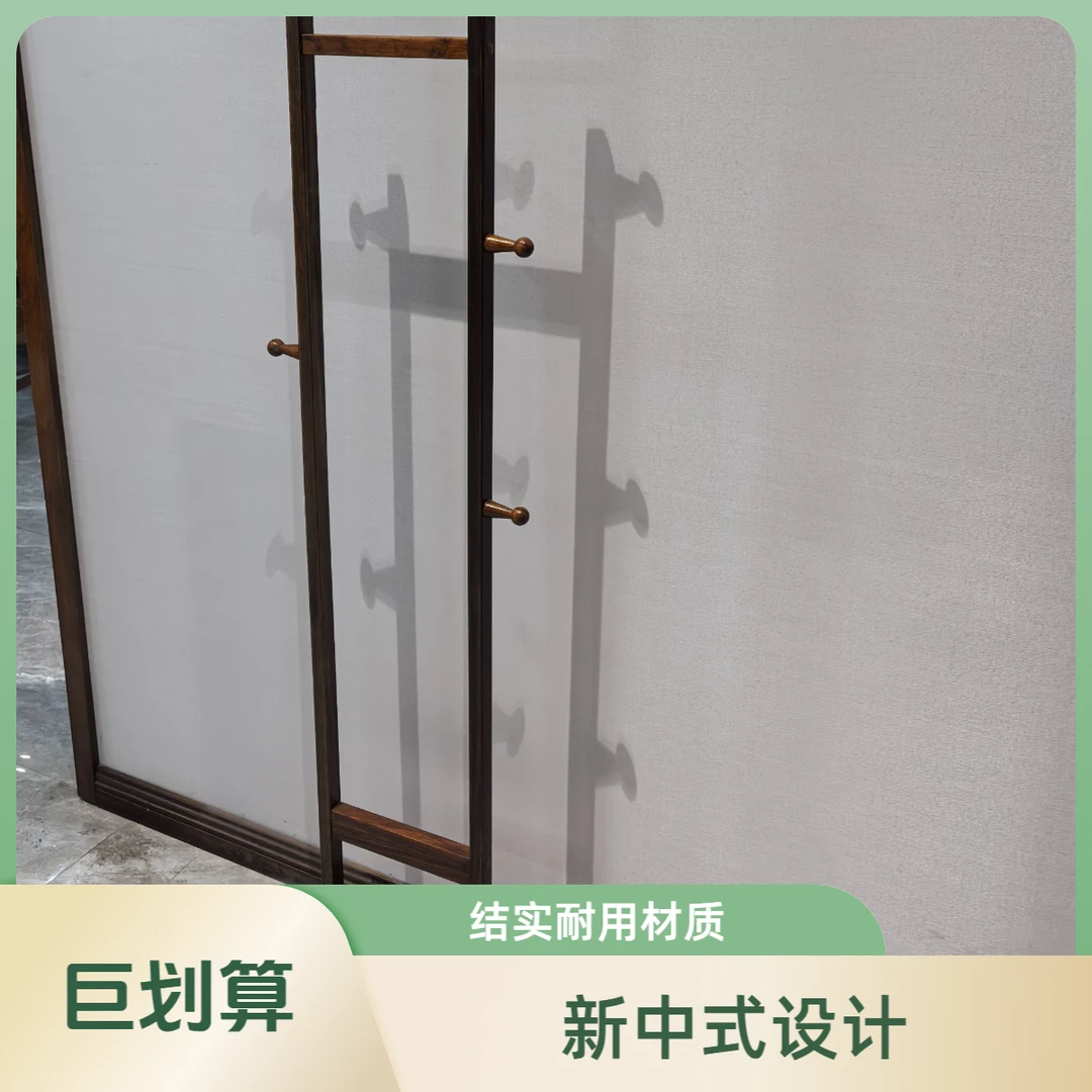 木喜坊实木可移动支架结构双杆衣帽架简约新中式挂衣架