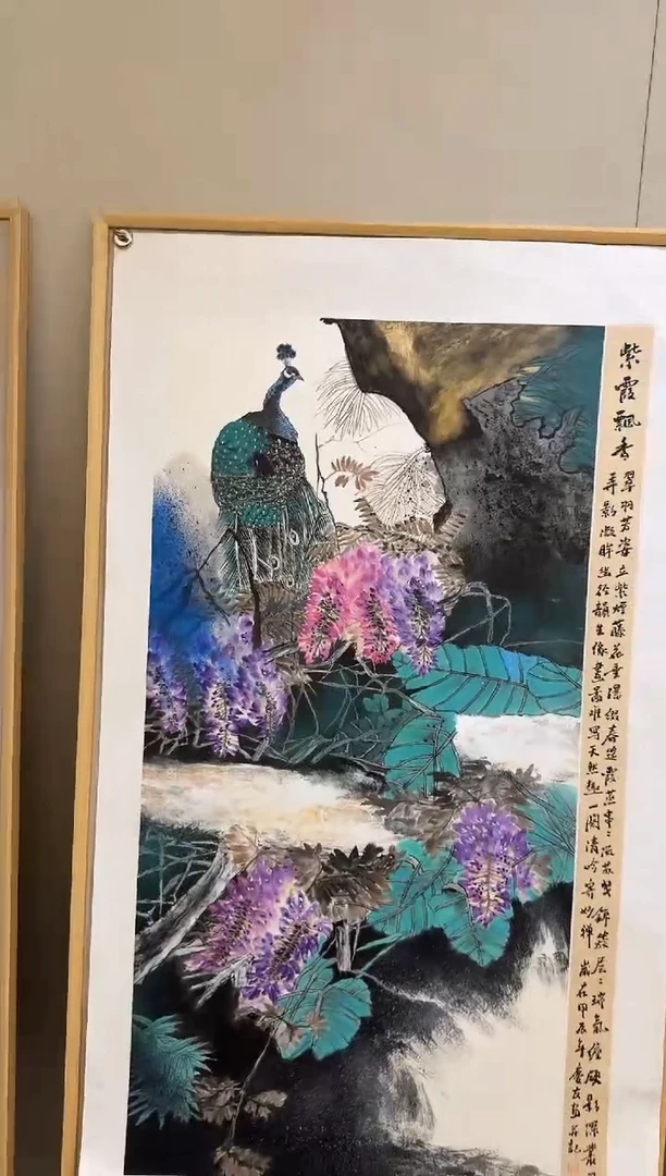 国画52李庆友大易美术馆本人作品