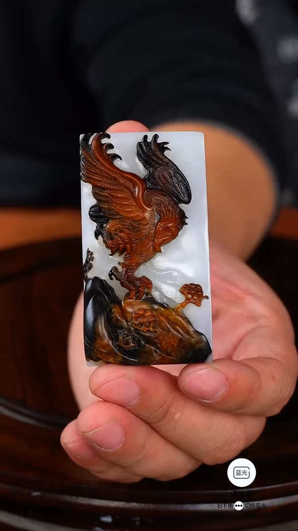 未镶嵌和田玉挂件赵**腔高瞻远瞩