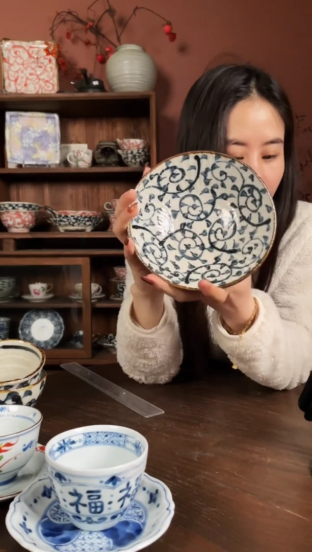 【闪购商品】瓷片           708号