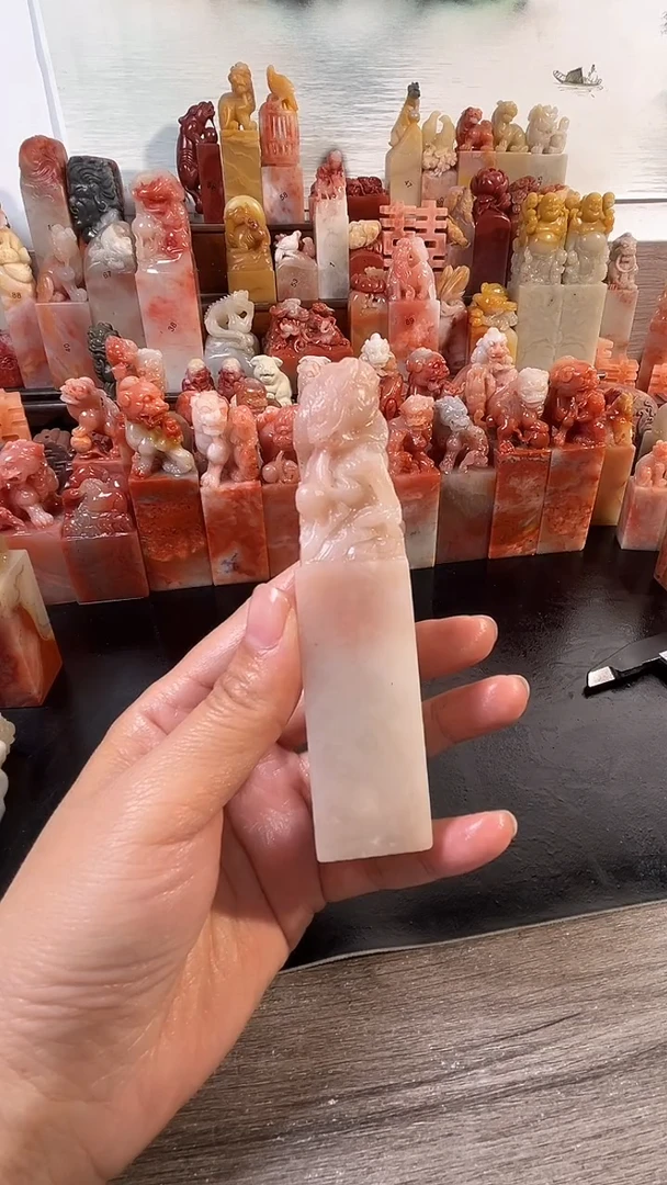 老挝石印石?***新1个印章
