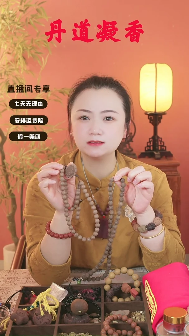 （五真瓜棱瑕疵54子）