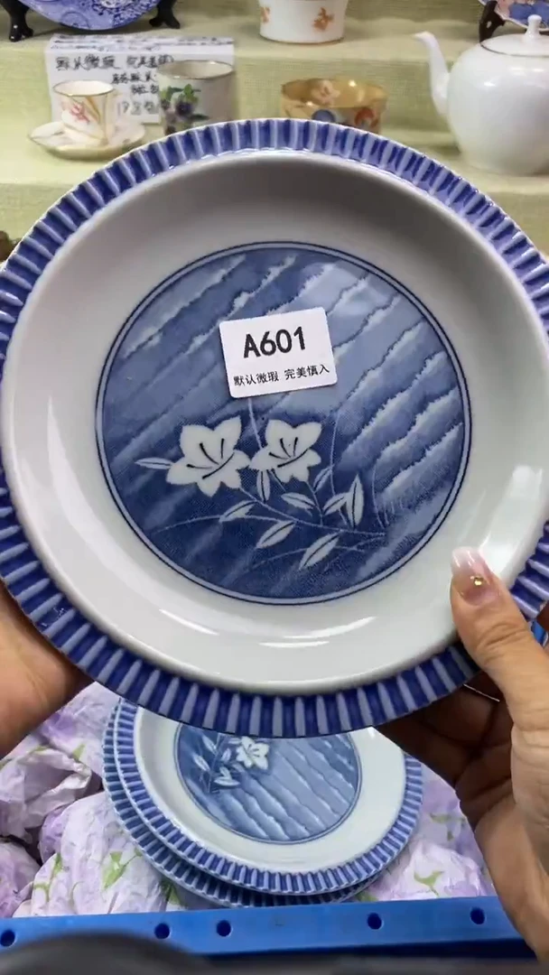 件用****1瓷片 默认微瑕 完美慎入601