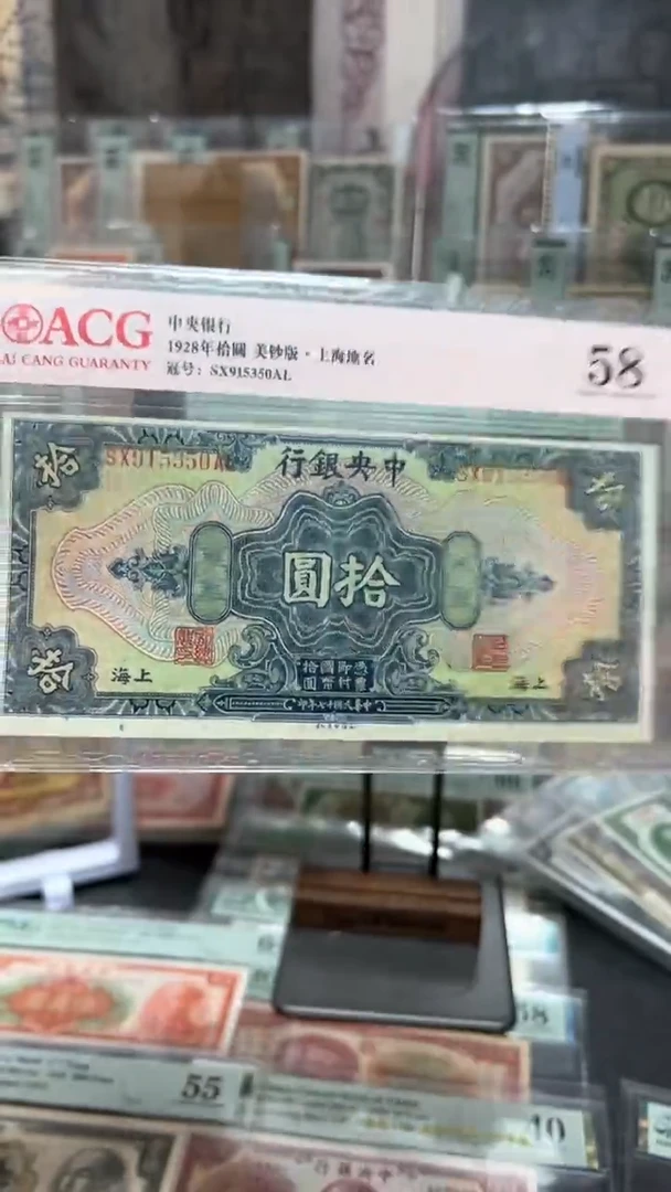 【闪购商品】纸小马直播间包邮福利！！！