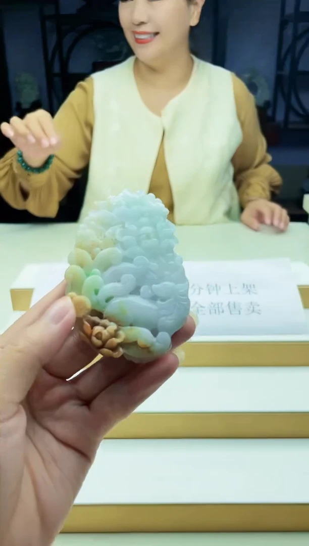 定制翡翠未镶嵌毛货08020276