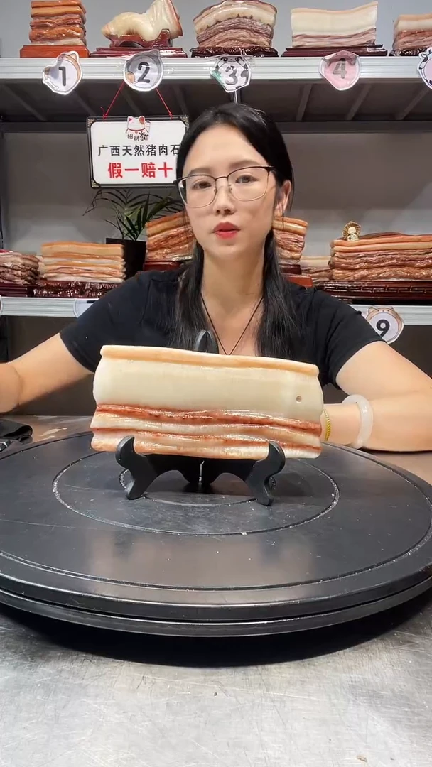 石材天然石材柳州猪肉石17-8-2.5
