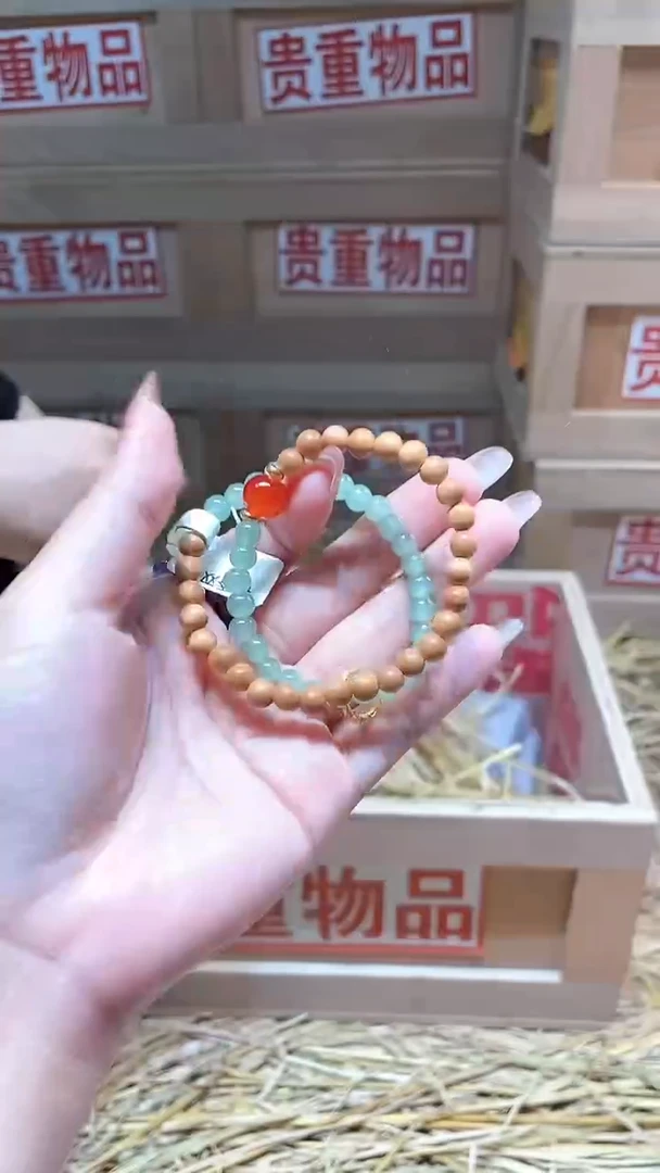 仓库撤柜闪购链接（多样性发其一）￥