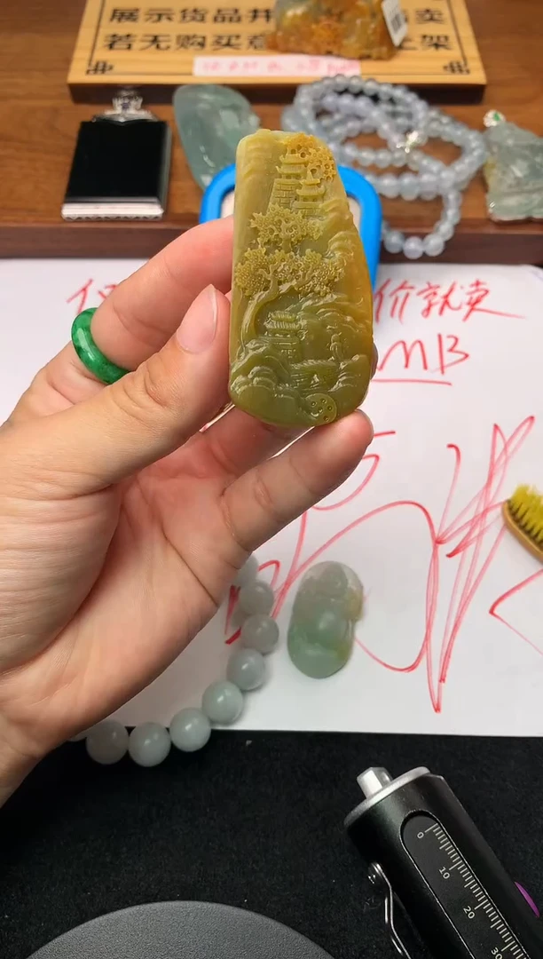 定制翡翠未镶嵌毛货不退不换