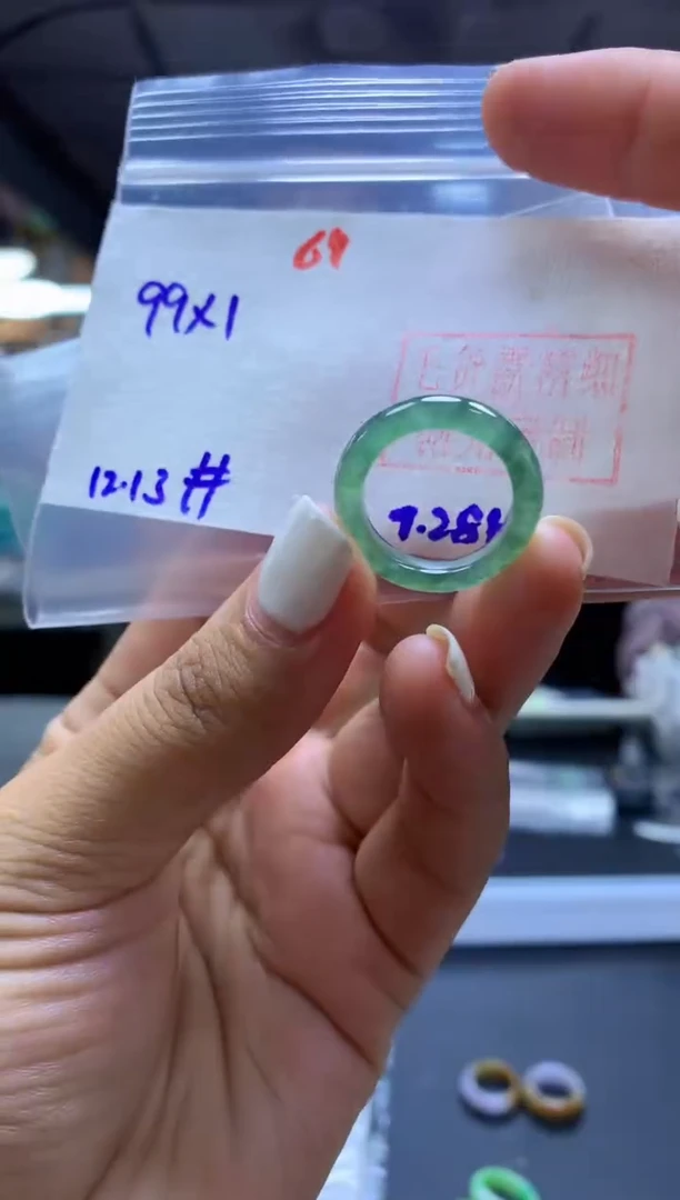 未镶嵌定制翡翠戒圈#99元-毛货需精细抛光
