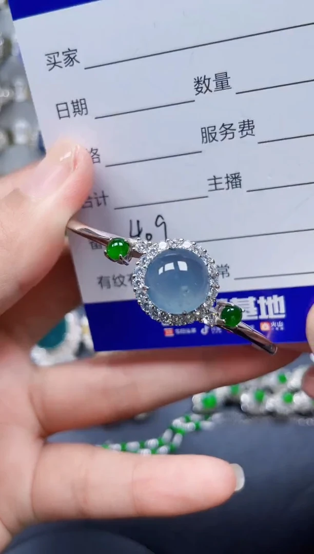 银S925镶嵌手镯翡翠409