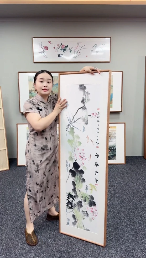 国画和气满堂155*45手写手绘作品