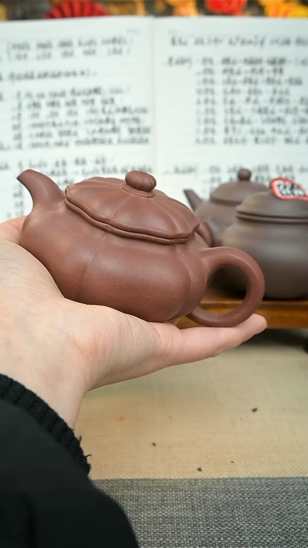 【闪购商品】紫砂茶壶红皮龙老块200cc